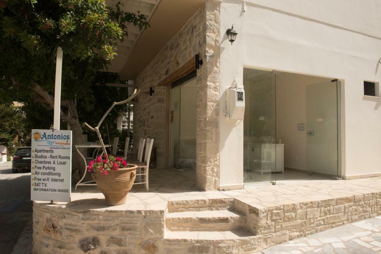 דירות מטלה Antonios 1 מראה חיצוני תמונה